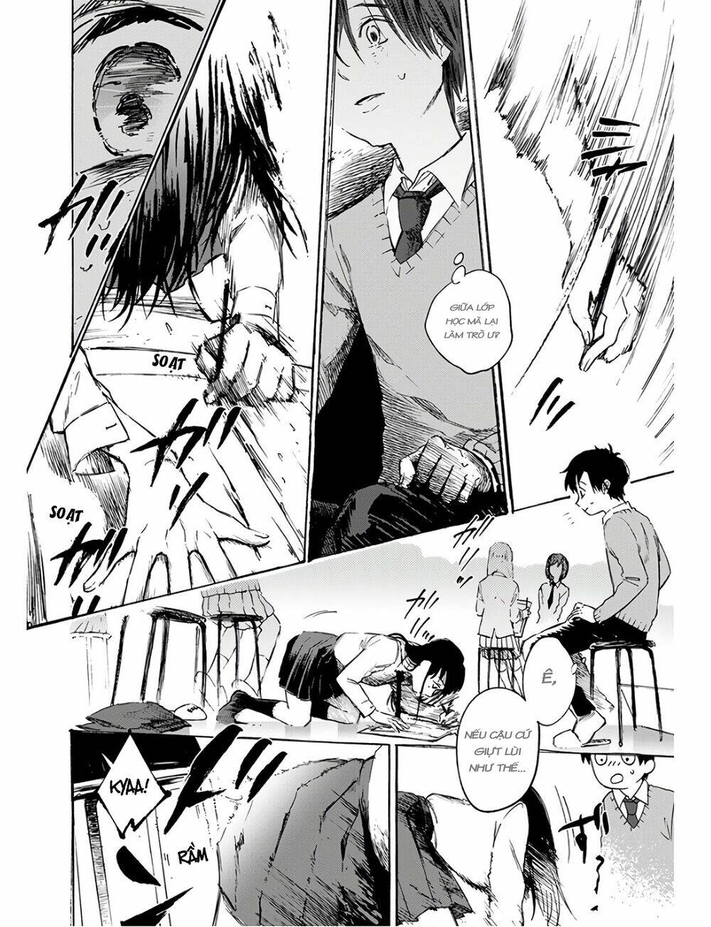 Houkago No Salome Chương 1 Ảnh 33