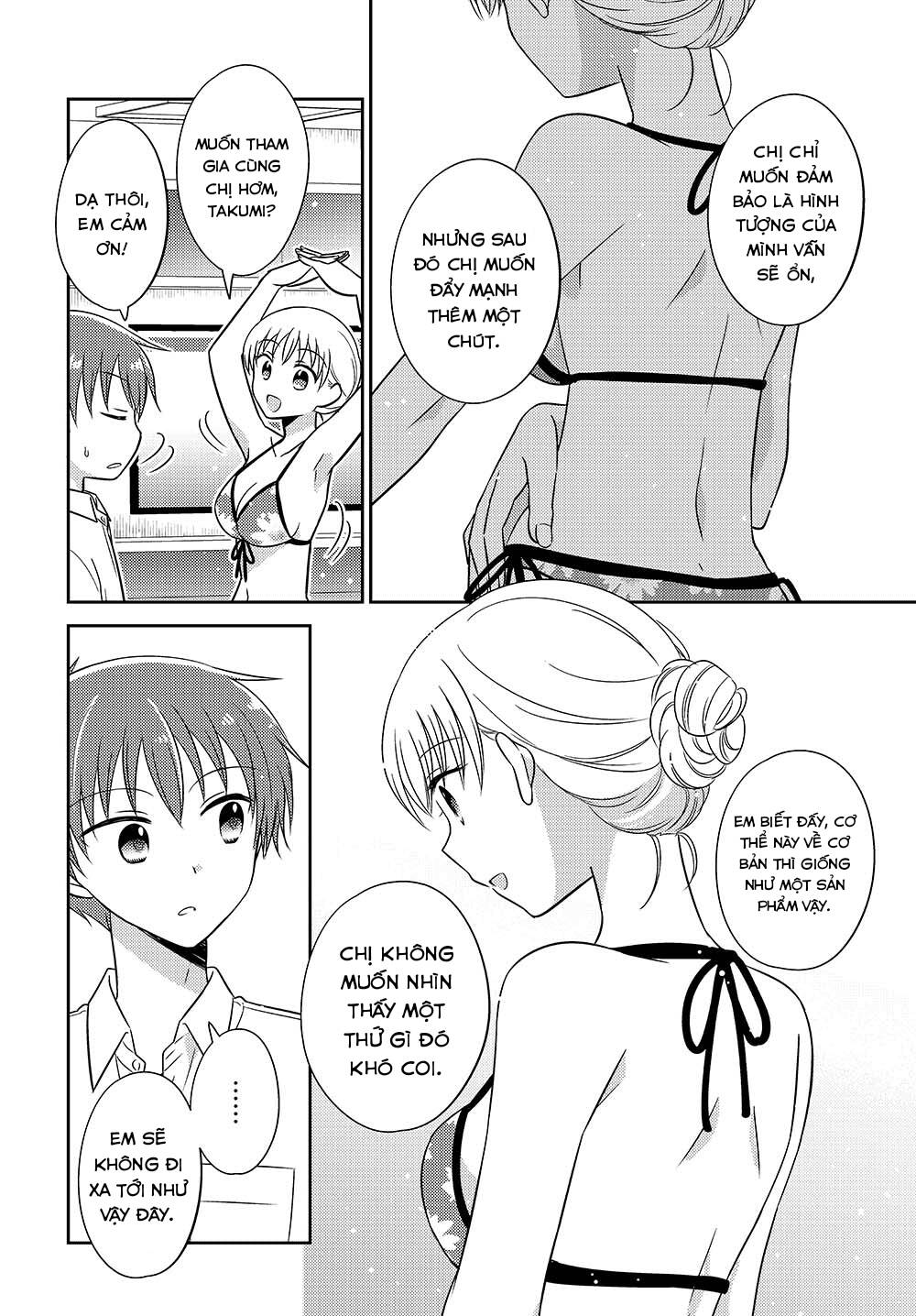 Dachi No Imouto Chương 30 Ảnh 5
