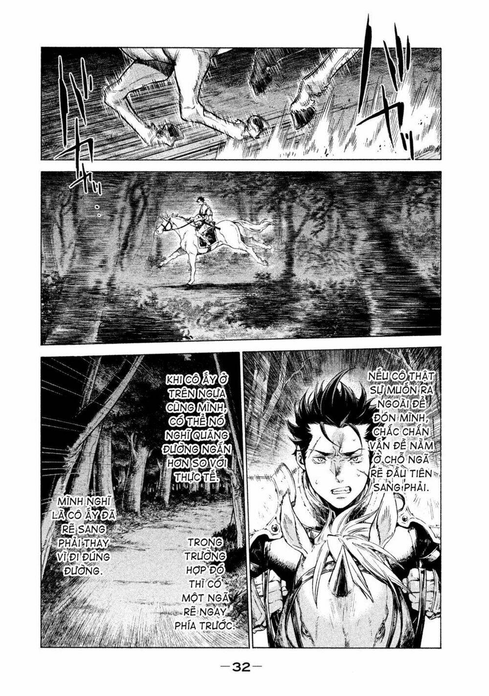 Henkyou No Roukishi - Bard Loen Chương 1 Ảnh 34