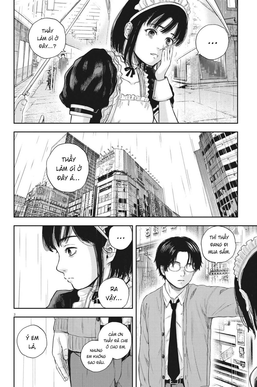 Yumenashi-Sensei No Shinroshidou Chương 2 Ảnh 5