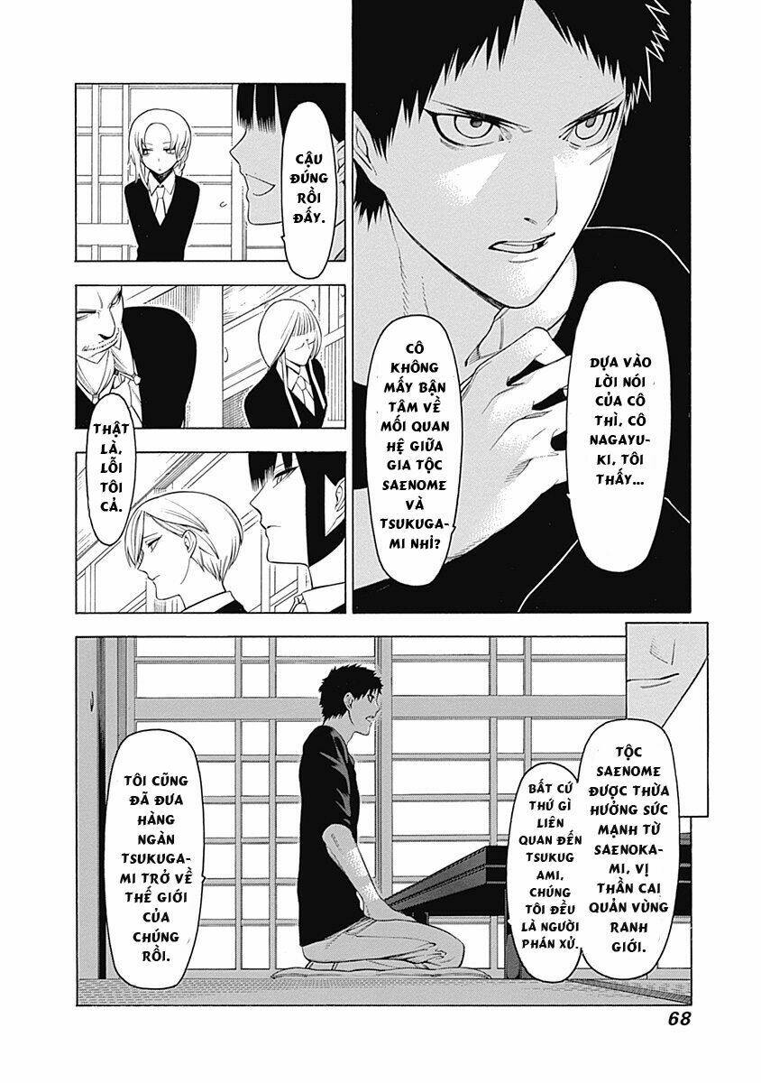 Mononogatari Chương 2 Ảnh 11