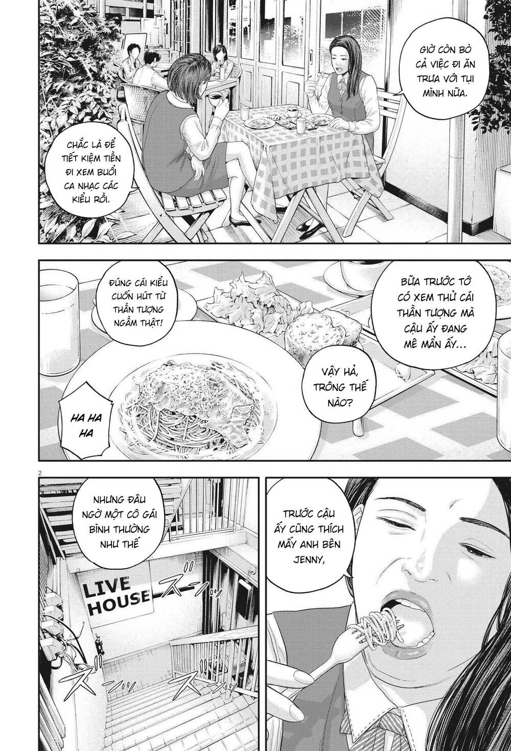 Yumenashi-Sensei No Shinroshidou Chương 10 Ảnh 4
