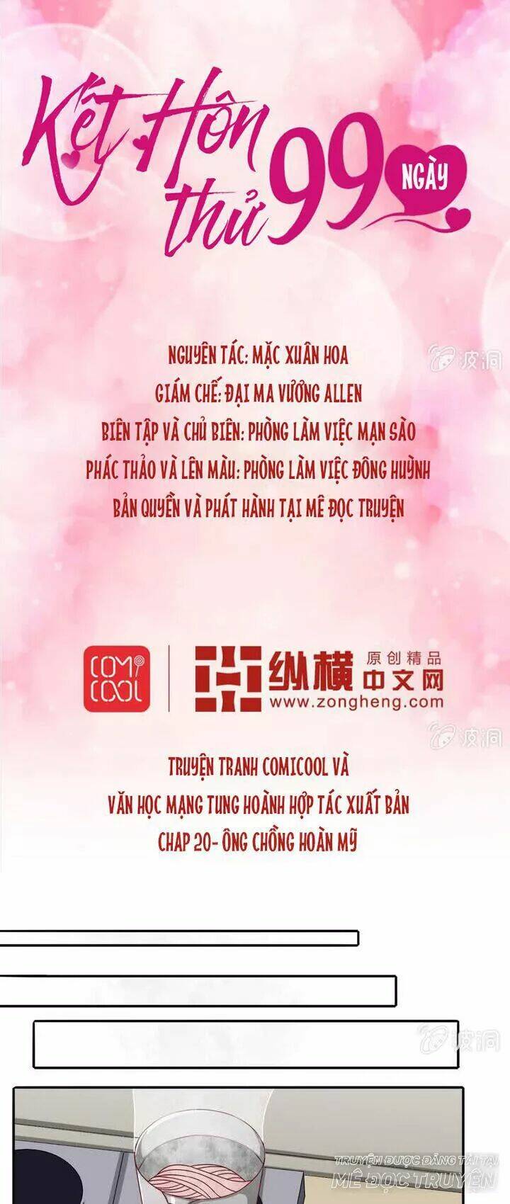 Kết Hôn Thử 99 Ngày Chương 20 Ảnh 2