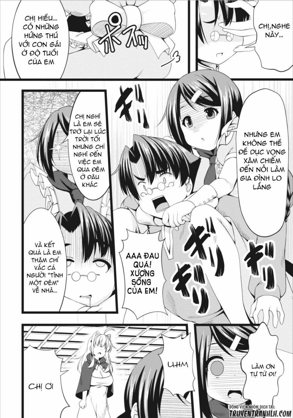 Sakyubasu Ni Tensei Shitanode Miruku O Shiborimasu Chương 5 Ảnh 11