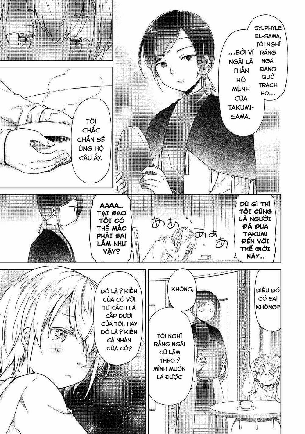 Isekai Yururi Kikou: Kosodate Shinagara Bouken-Sha Shimasu Chương 23 Ảnh 7