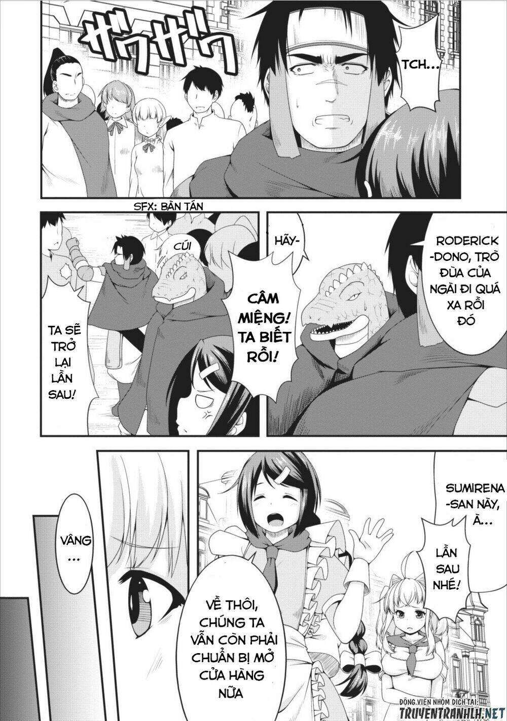 Sakyubasu Ni Tensei Shitanode Miruku O Shiborimasu Chương 7 Ảnh 6