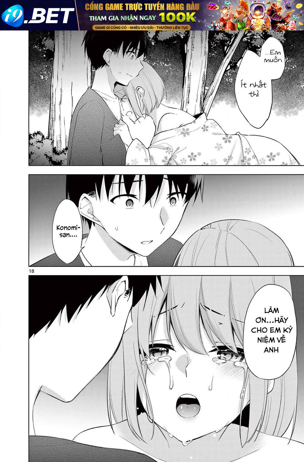 Jubunnoichi No Hanayome Chương 54 Ảnh 22
