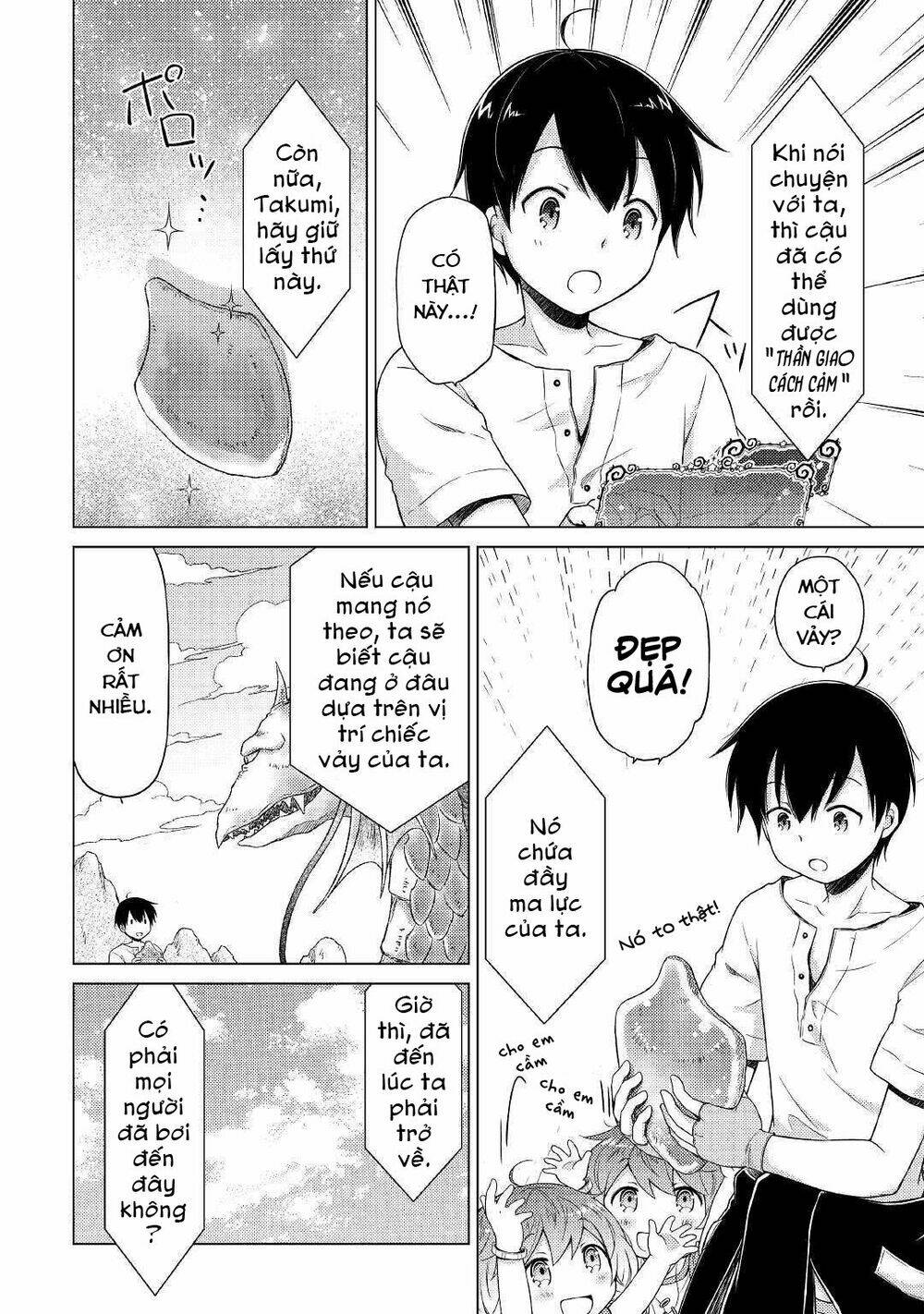 Isekai Yururi Kikou: Kosodate Shinagara Bouken-Sha Shimasu Chương 23 Ảnh 22