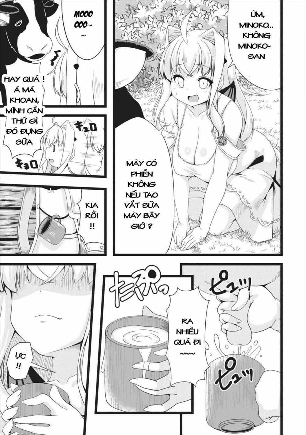 Sakyubasu Ni Tensei Shitanode Miruku O Shiborimasu Chương 4 Ảnh 4