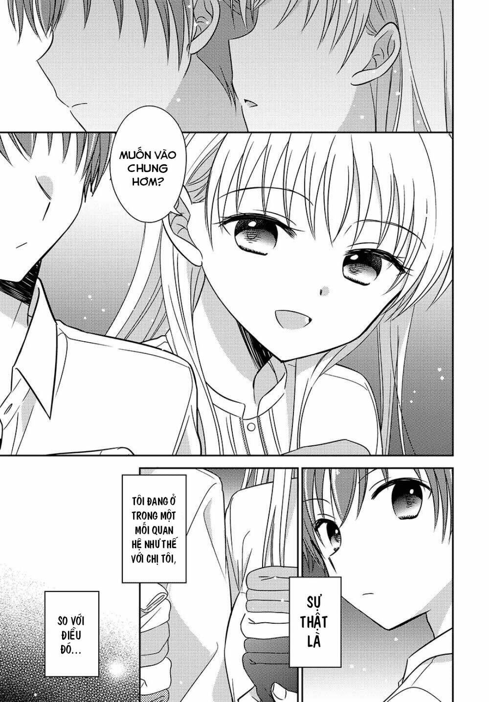 Dachi No Imouto Chương 17 Ảnh 9