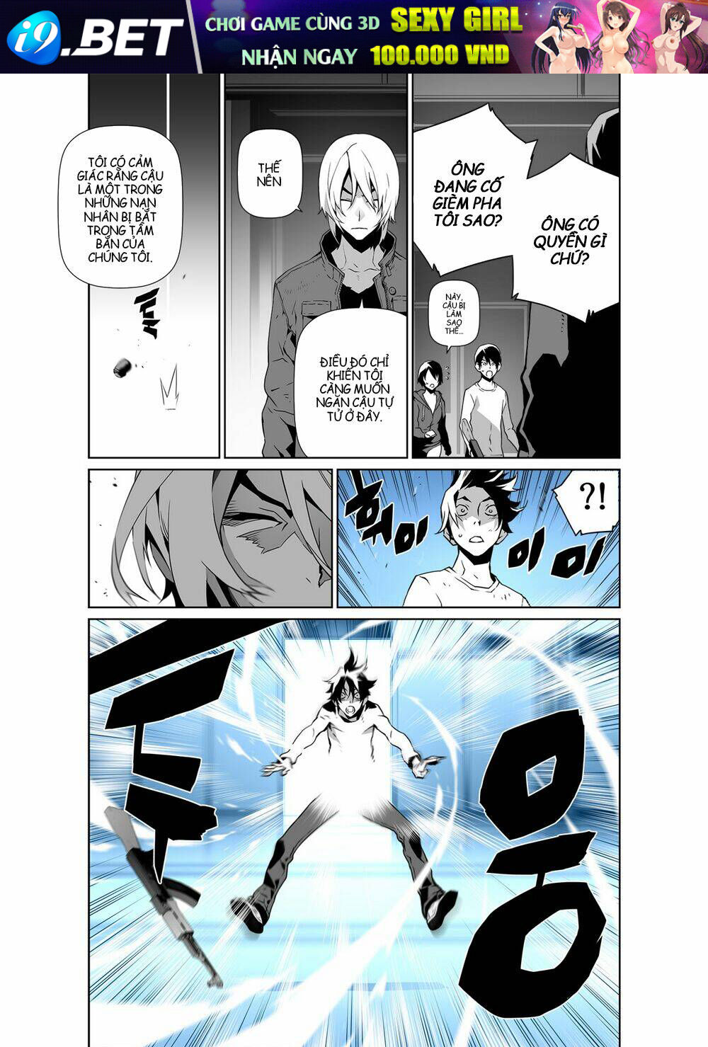 Phantasmal Tale Under The Moonlight Manhwa Chương 17 Ảnh 13