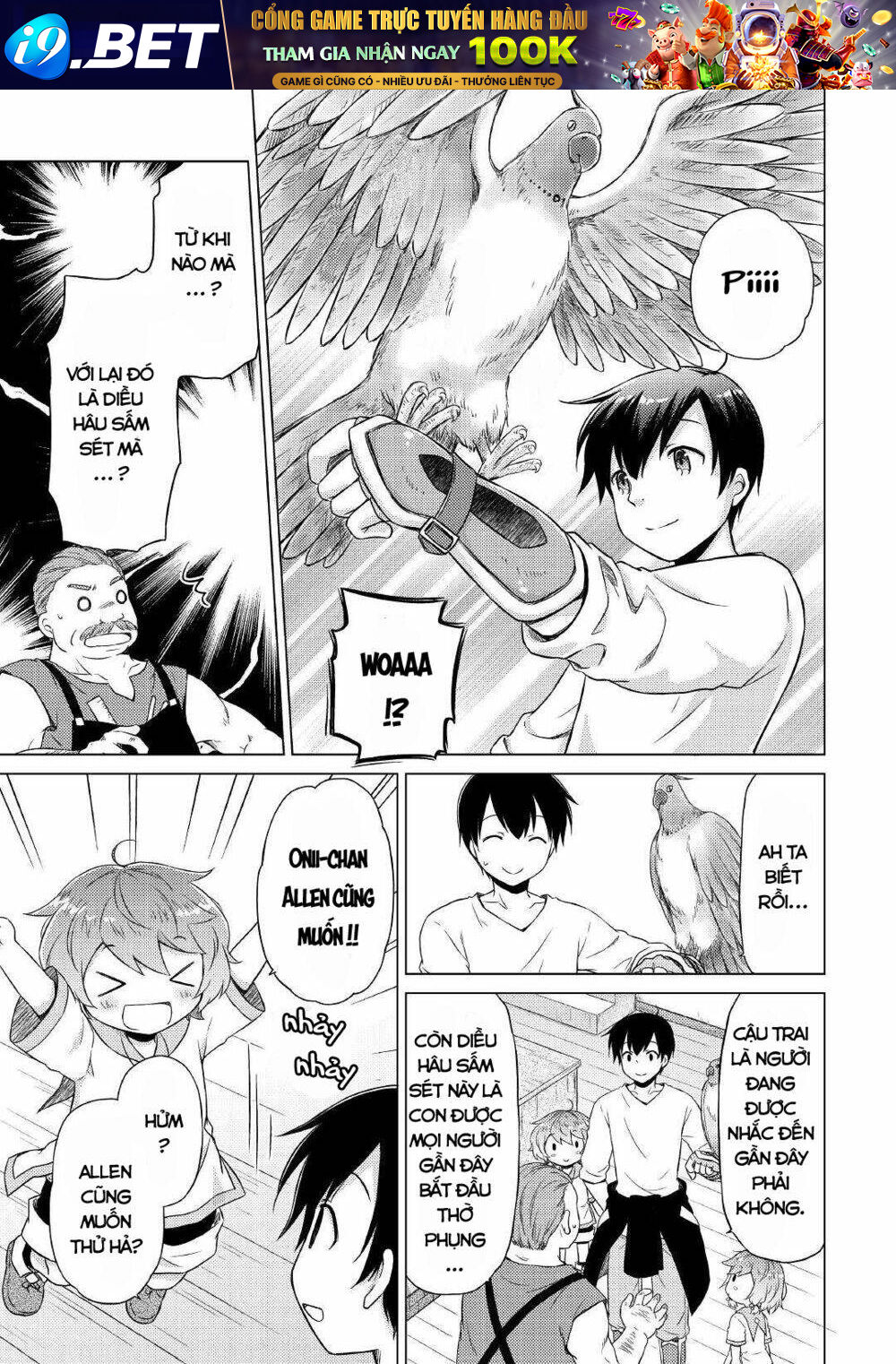 Isekai Yururi Kikou: Kosodate Shinagara Bouken-Sha Shimasu Chương 37 Ảnh 13