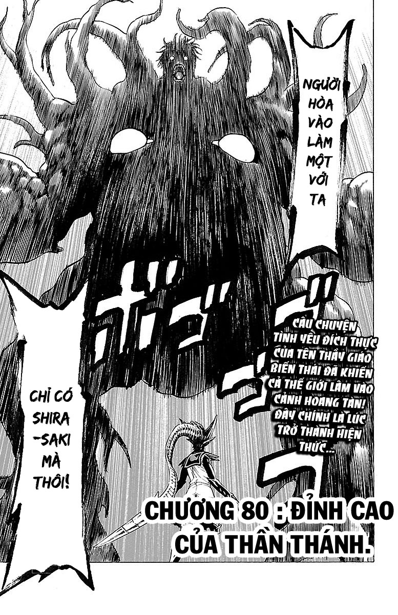 Hakaijuu Chương 80 Ảnh 2