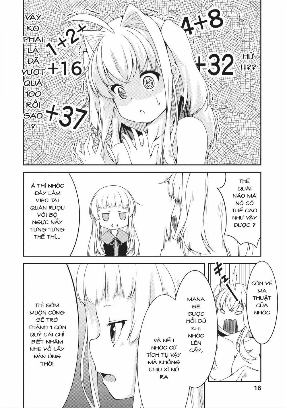 Sakyubasu Ni Tensei Shitanode Miruku O Shiborimasu Chương 8 Ảnh 16