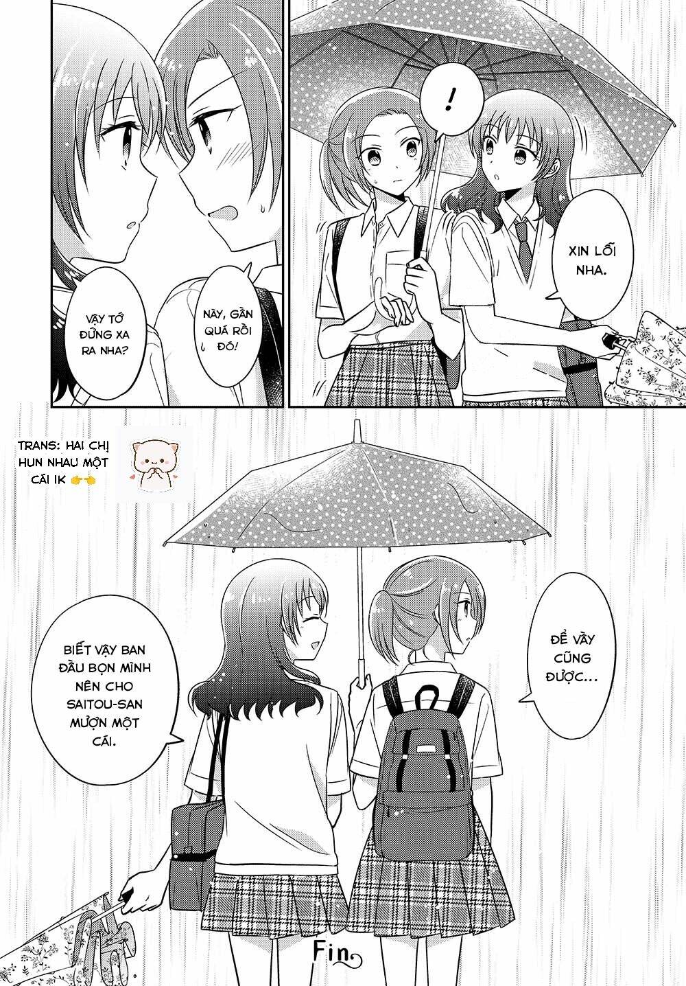 Dachi No Imouto Chương 29 Ảnh 6