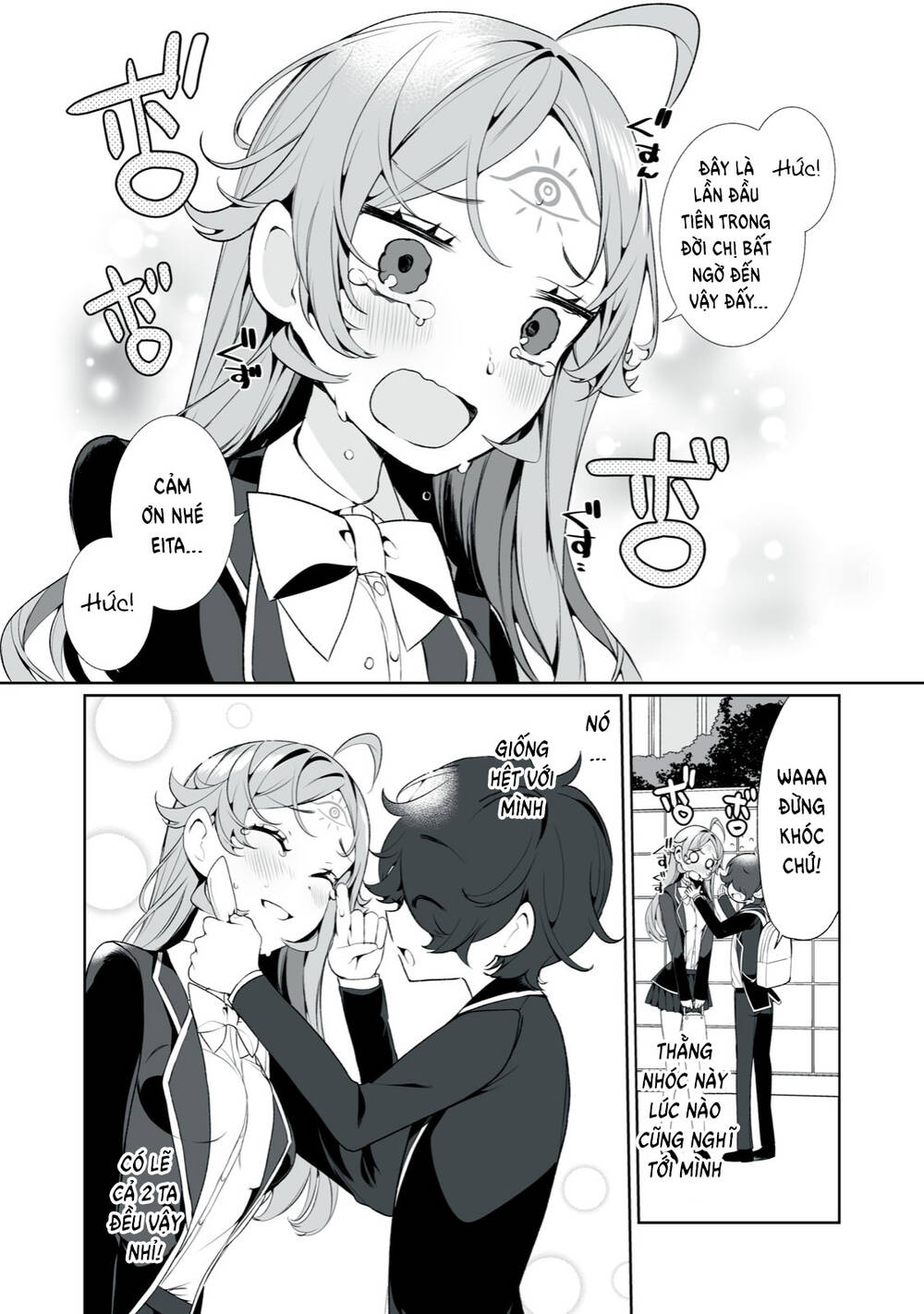 Tình Yêu, Thiên Lý Nhãn Và Sự Non Nớt Chương 15 Ảnh 23