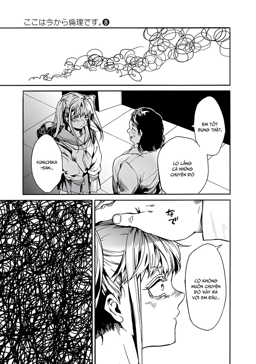 Koko Wa Ima Kara Rinri Desu. Chương 41 Ảnh 29