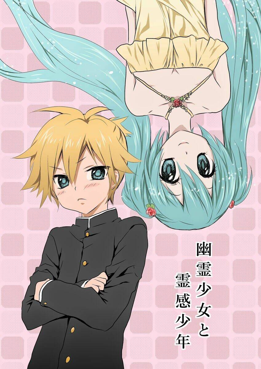 Vocaloid Len X Miku Doujinshi Collection Chương 26 Ảnh 3