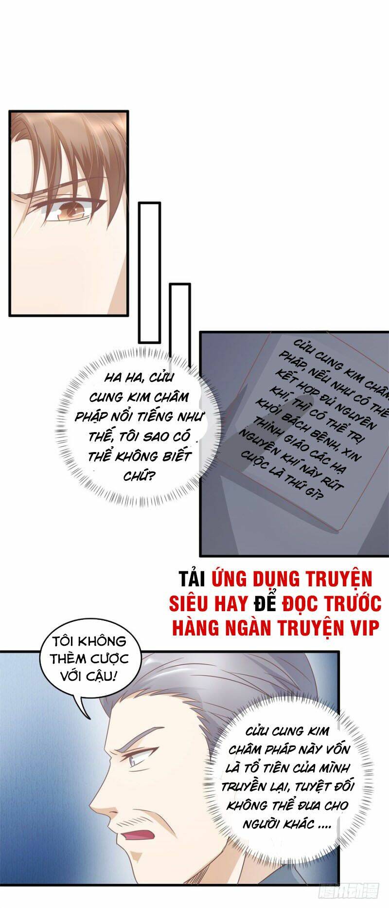 Chung Cực Thấu Thị Nhãn Chương 123 Ảnh 13
