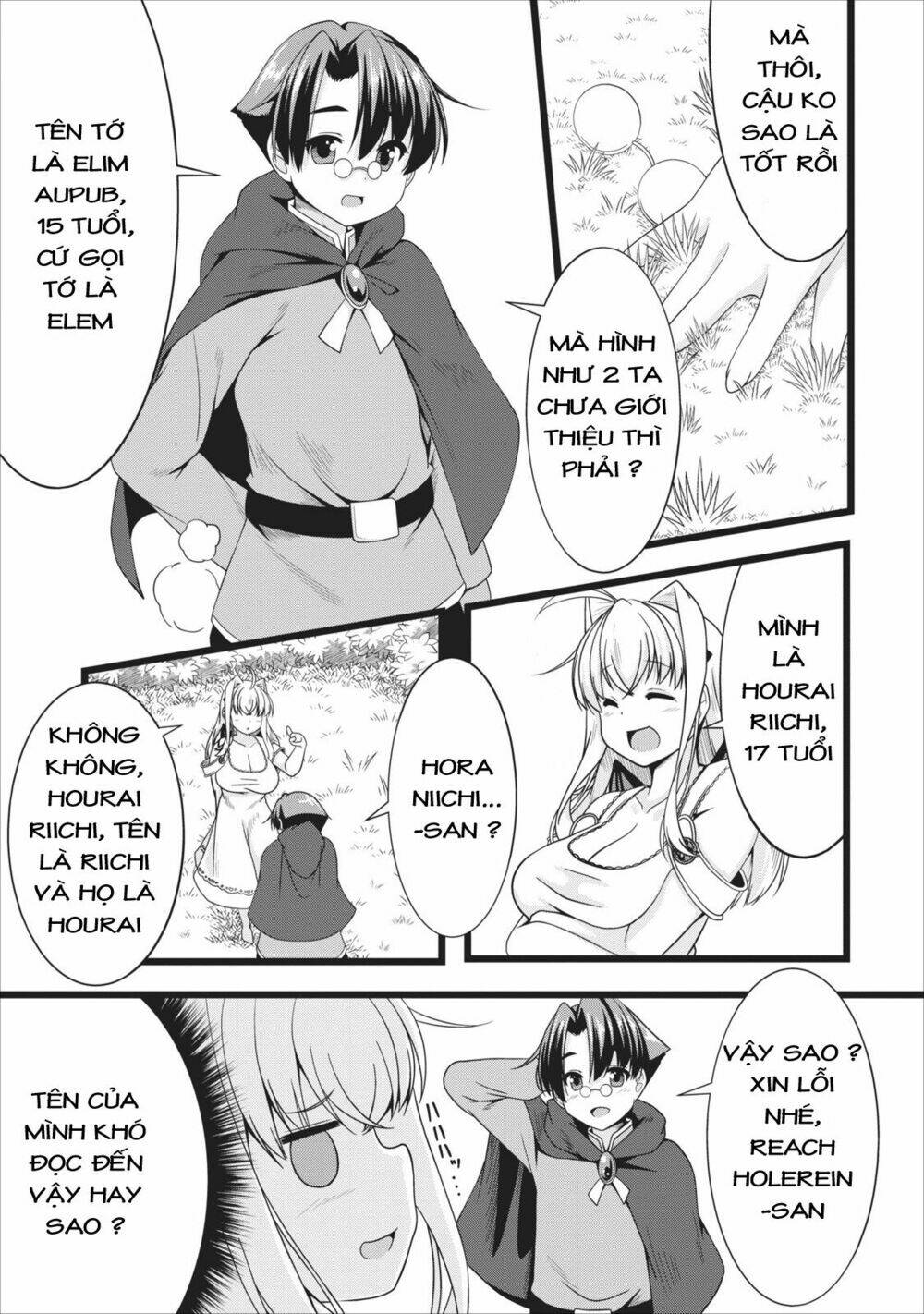 Sakyubasu Ni Tensei Shitanode Miruku O Shiborimasu Chương 4 Ảnh 8