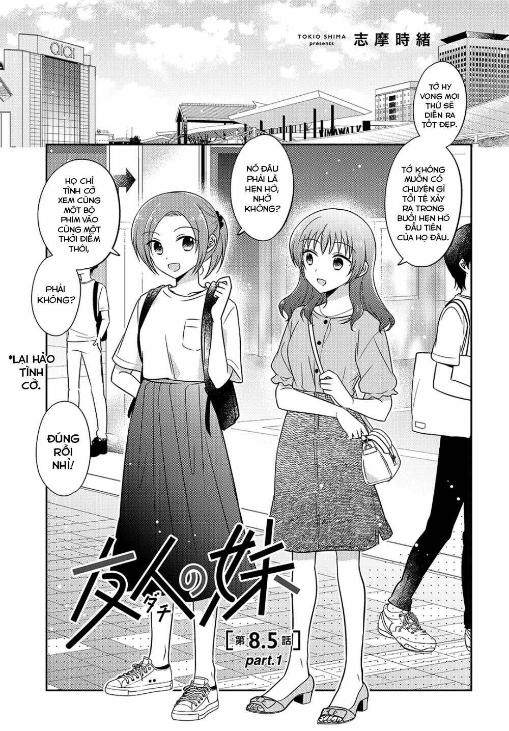 Dachi No Imouto Chương 22 Ảnh 2