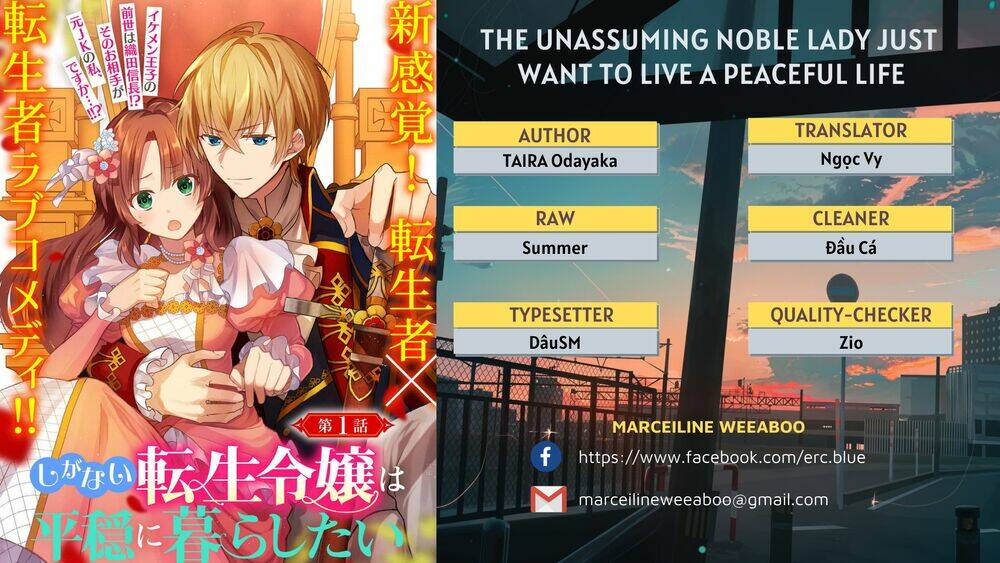 The Unassuming Noble Lady Just Wants To Live A Peaceful Life Chương 1 Ảnh 2