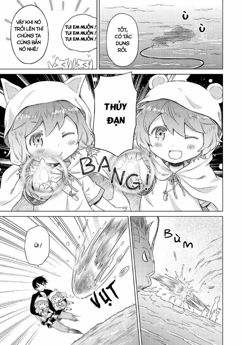 Isekai Yururi Kikou: Kosodate Shinagara Bouken-Sha Shimasu Chương 39 Ảnh 13