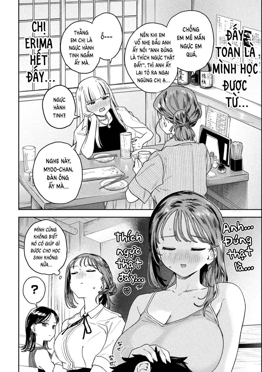 Lời Khuyên Từ Miyo Sensei Chương 11 Ảnh 20