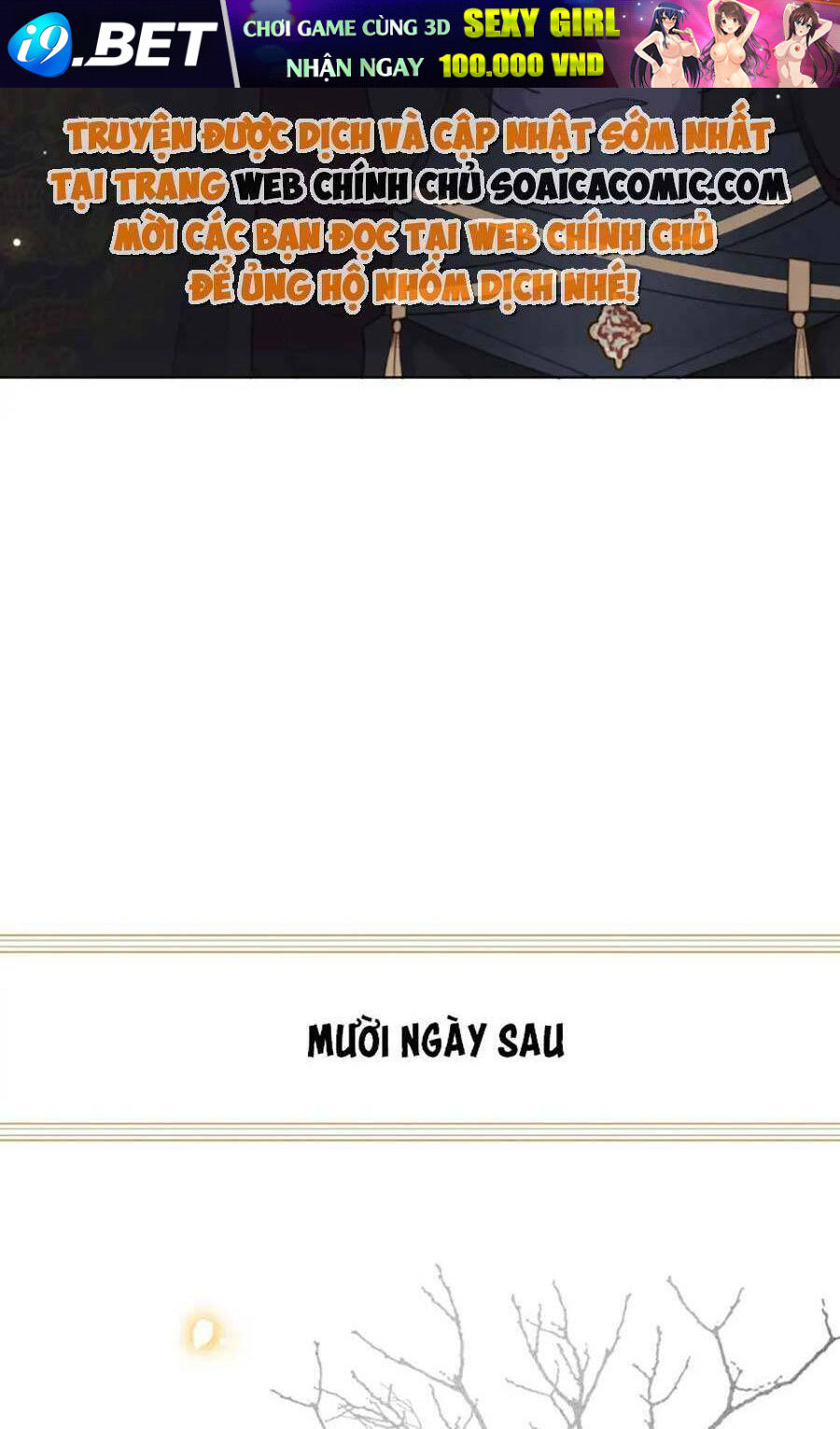 Cô Vương Quả Nữ Chương 67 Ảnh 6