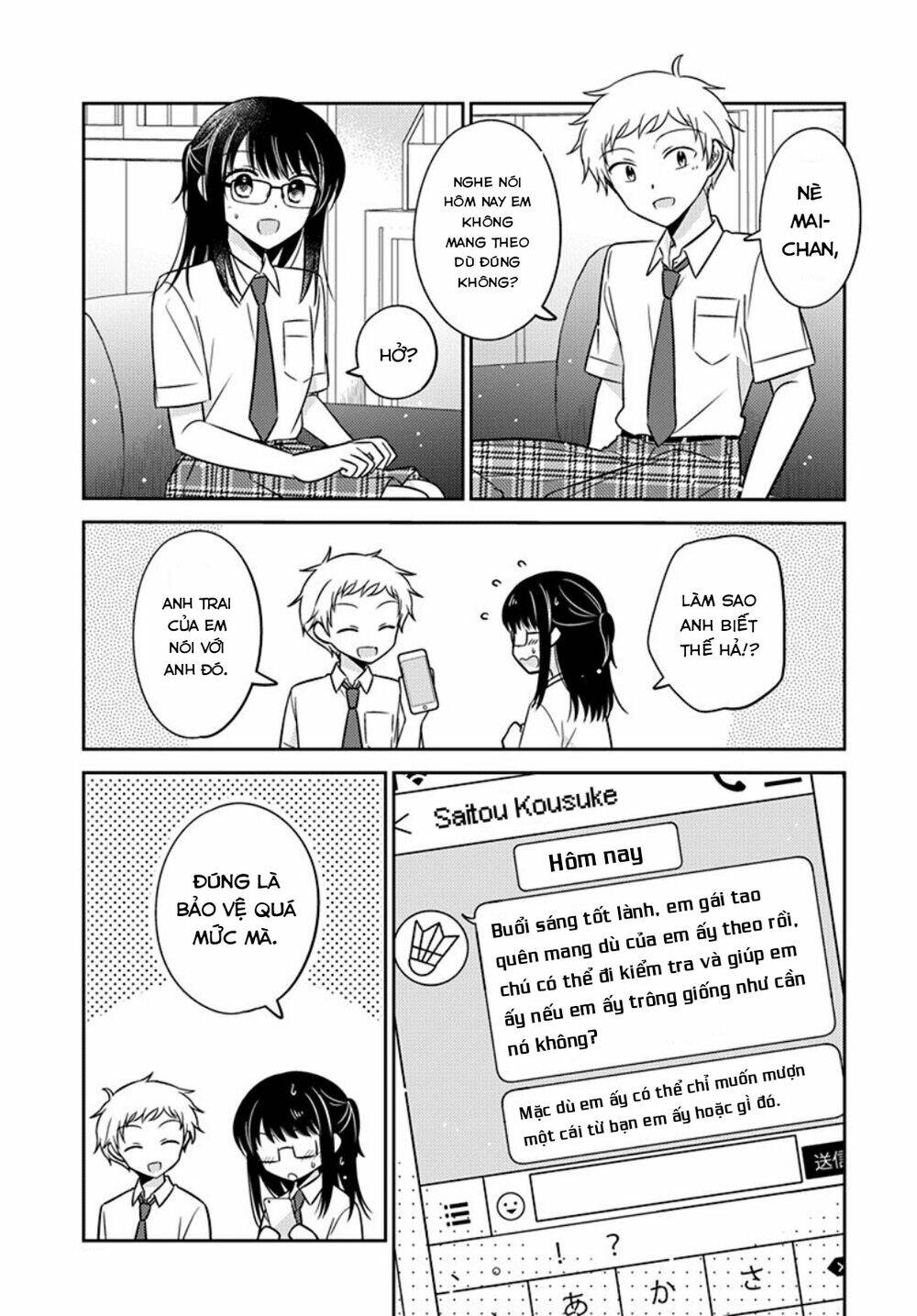 Dachi No Imouto Chương 28 Ảnh 11