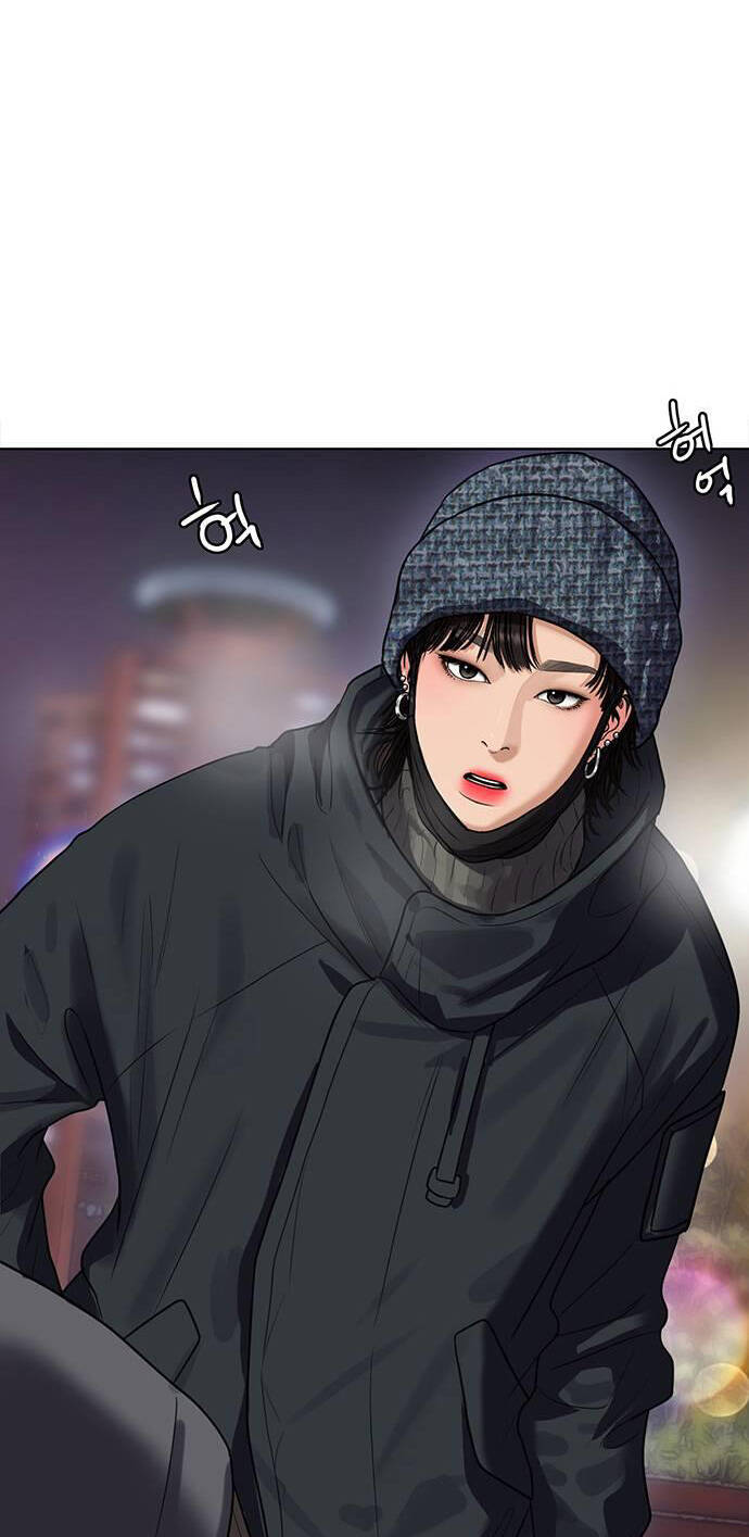 Nữ Thần Giáng Thế Chương 243.2 Ảnh 57