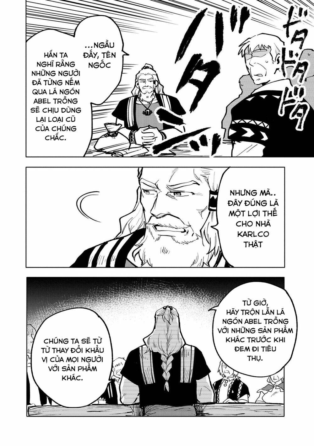 Saikyou Juzoku Tensei: Cheat Majutsushi No Slow Life Chương 15 Ảnh 31