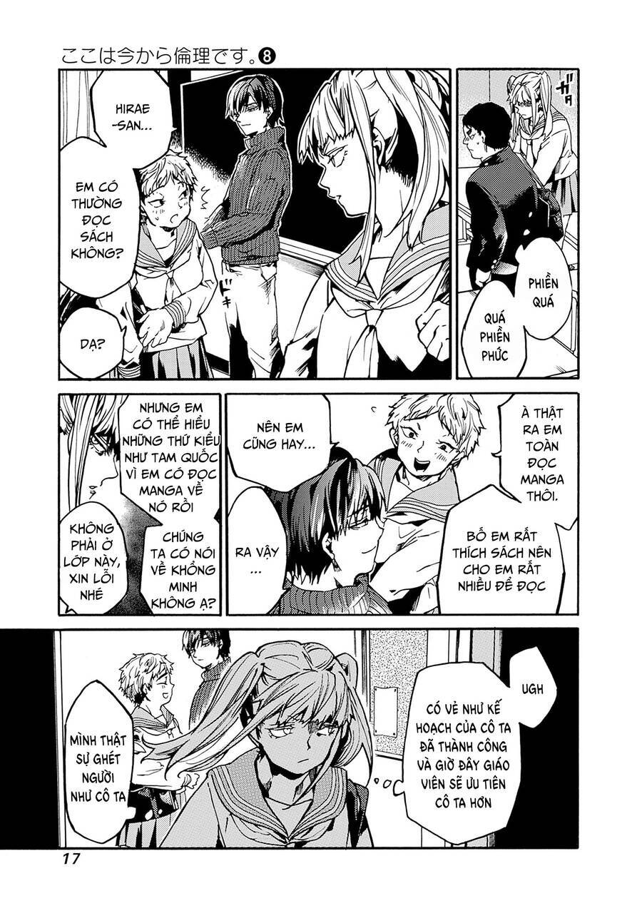 Koko Wa Ima Kara Rinri Desu. Chương 37 Ảnh 17