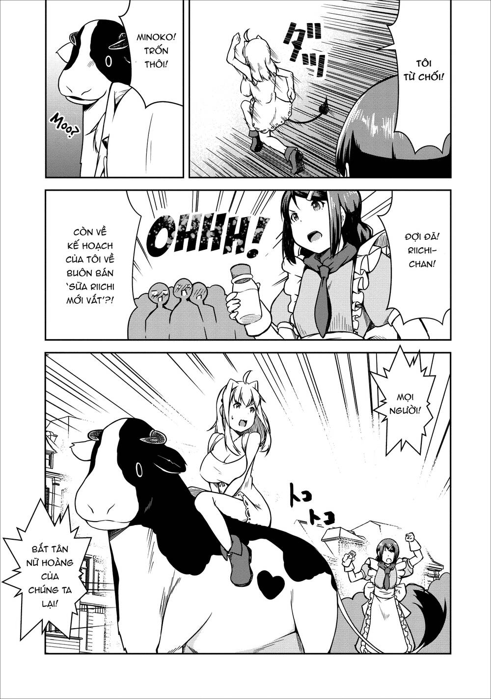 Sakyubasu Ni Tensei Shitanode Miruku O Shiborimasu Chương 22 Ảnh 32