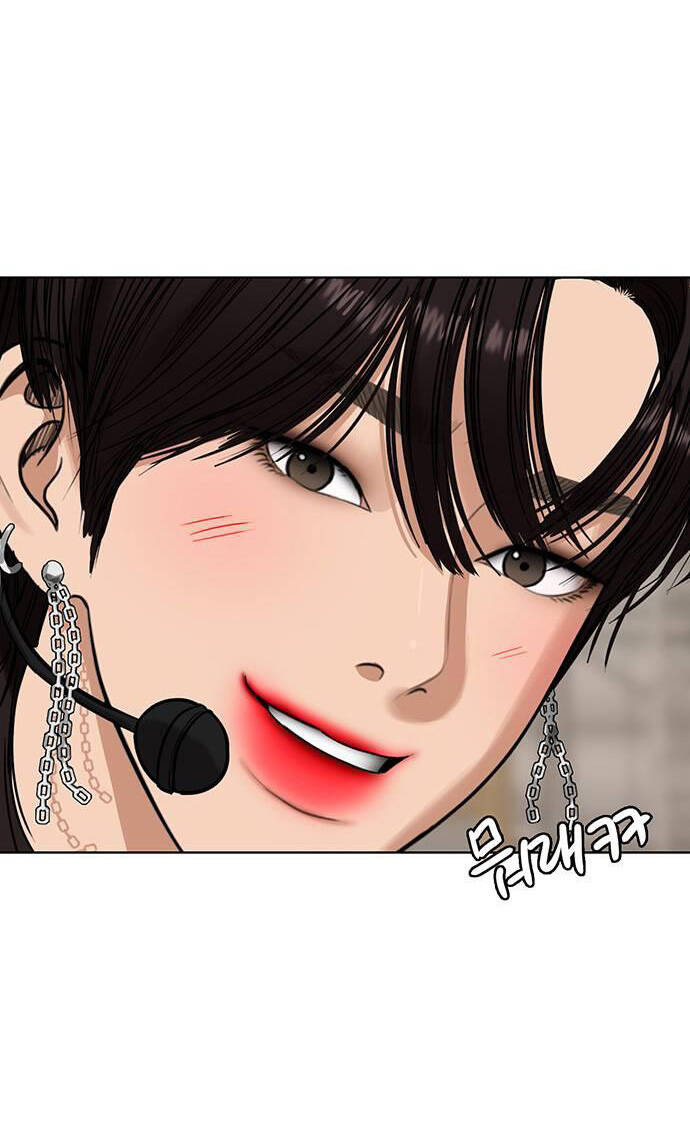 Nữ Thần Giáng Thế Chương 247.2 Ảnh 43