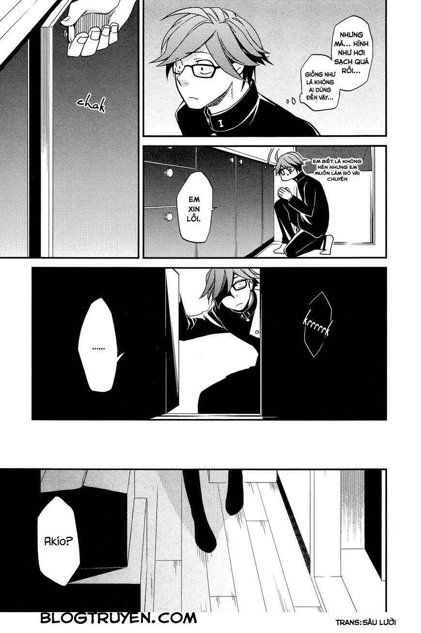 Futari No Renai Shoka Chương 3 Ảnh 13