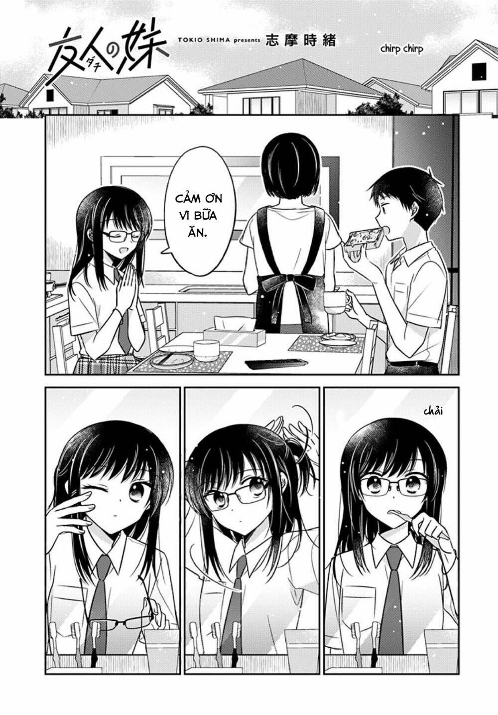 Dachi No Imouto Chương 28 Ảnh 3