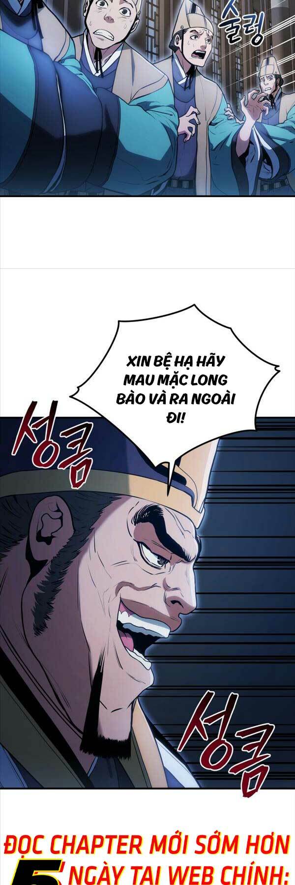 Bát Môn Chi Ngọc Chương 2 Ảnh 7