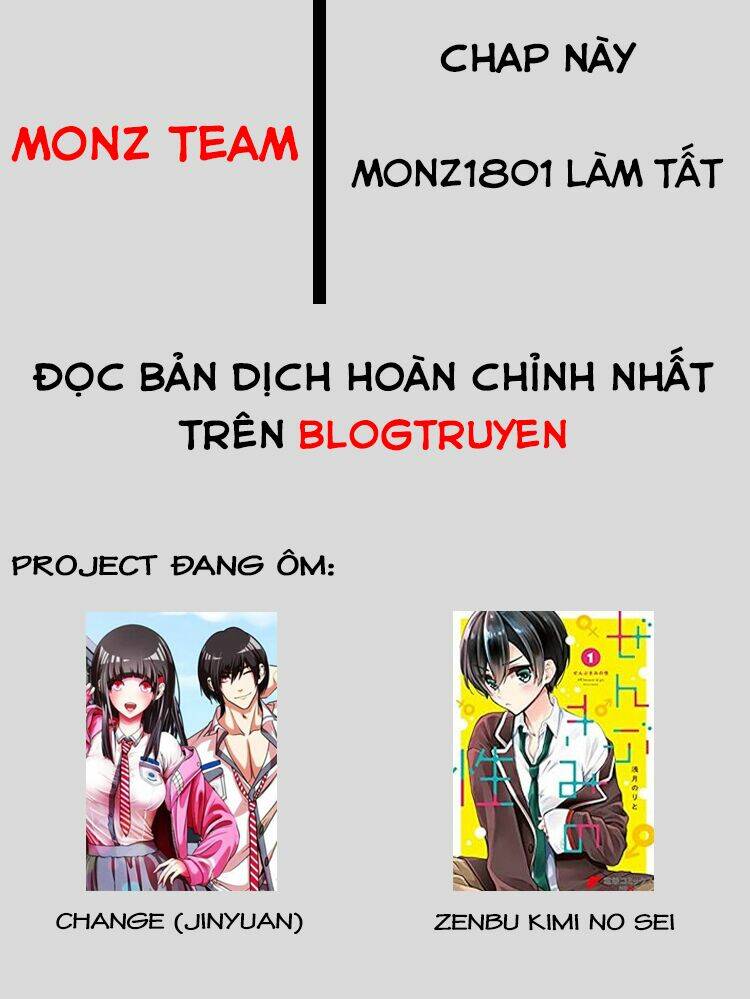Change (Jinyuan) Chương 97 Ảnh 2