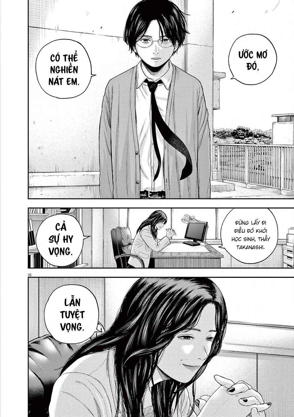 Yumenashi-Sensei No Shinroshidou Chương 6 Ảnh 27