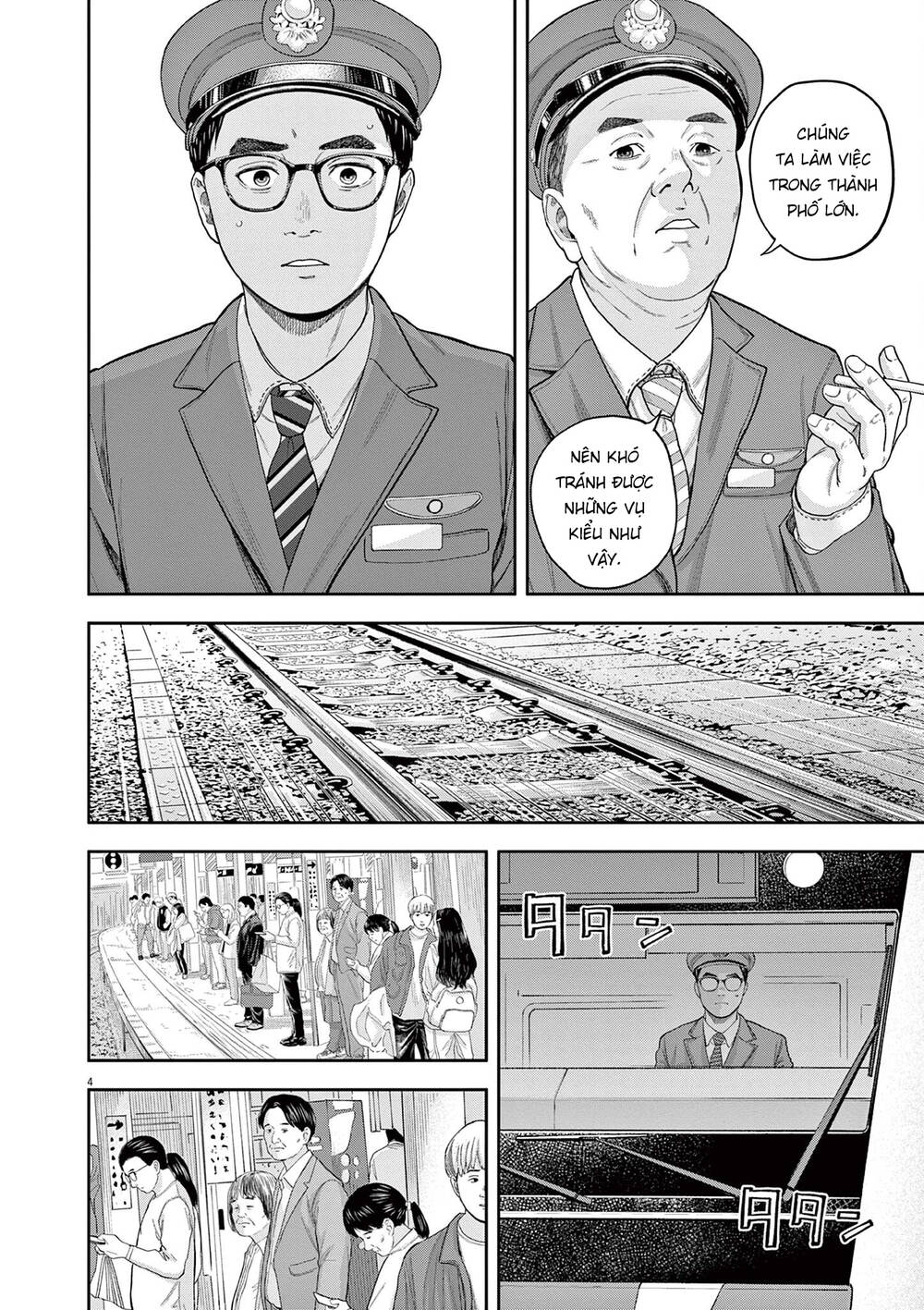 Yumenashi-Sensei No Shinroshidou Chương 4 Ảnh 6