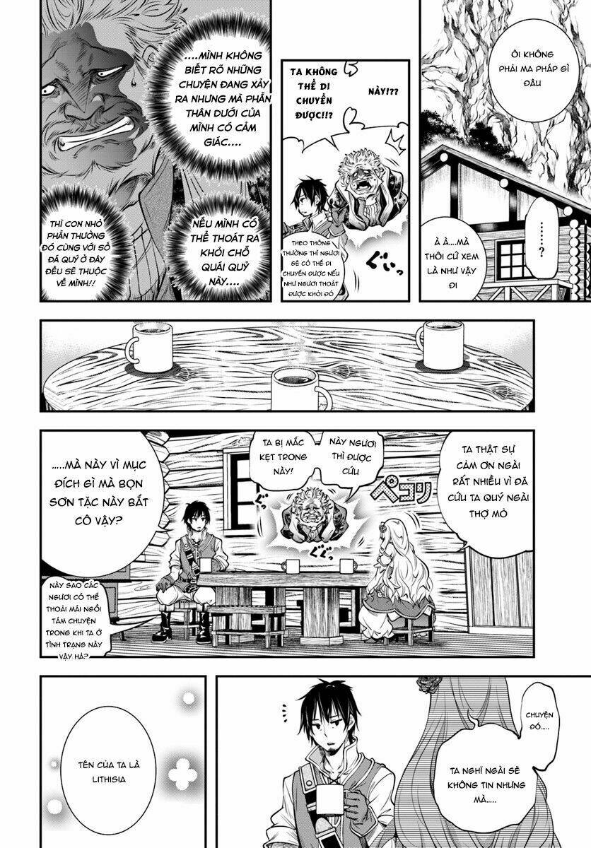 Scoop Musou Scoop Hadouhou! Chương 1 Ảnh 16