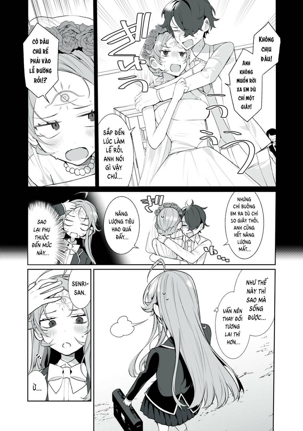 Tình Yêu, Thiên Lý Nhãn Và Sự Non Nớt Chương 19 Ảnh 17