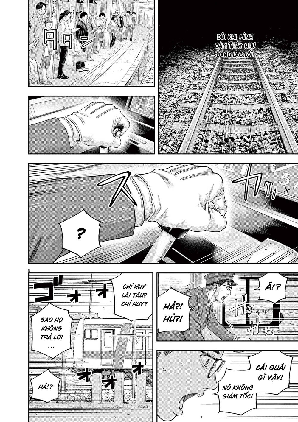 Yumenashi-Sensei No Shinroshidou Chương 4 Ảnh 10