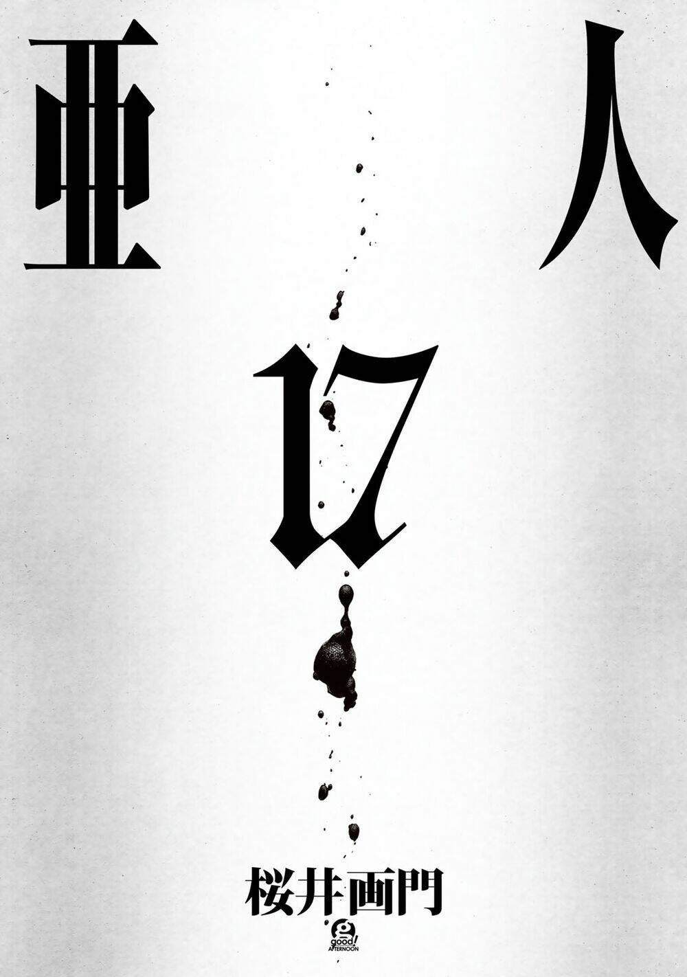 Á Nhân Chương 79 Ảnh 4