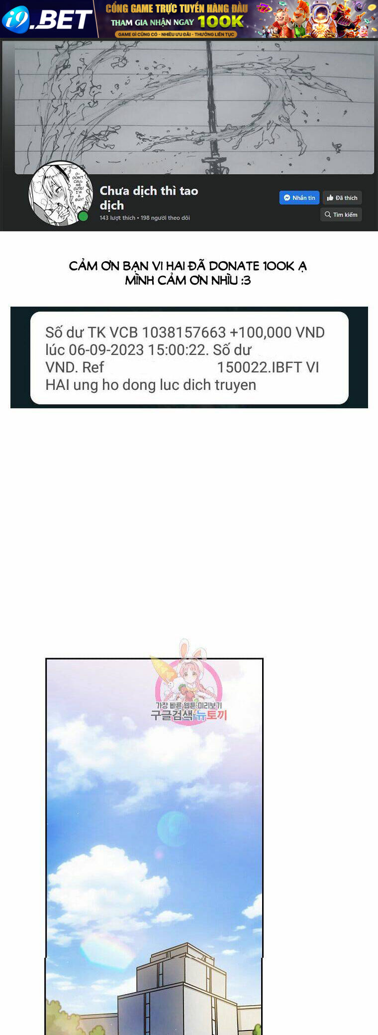 Anh Hùng Rác Rưởi Chương 171 Ảnh 2