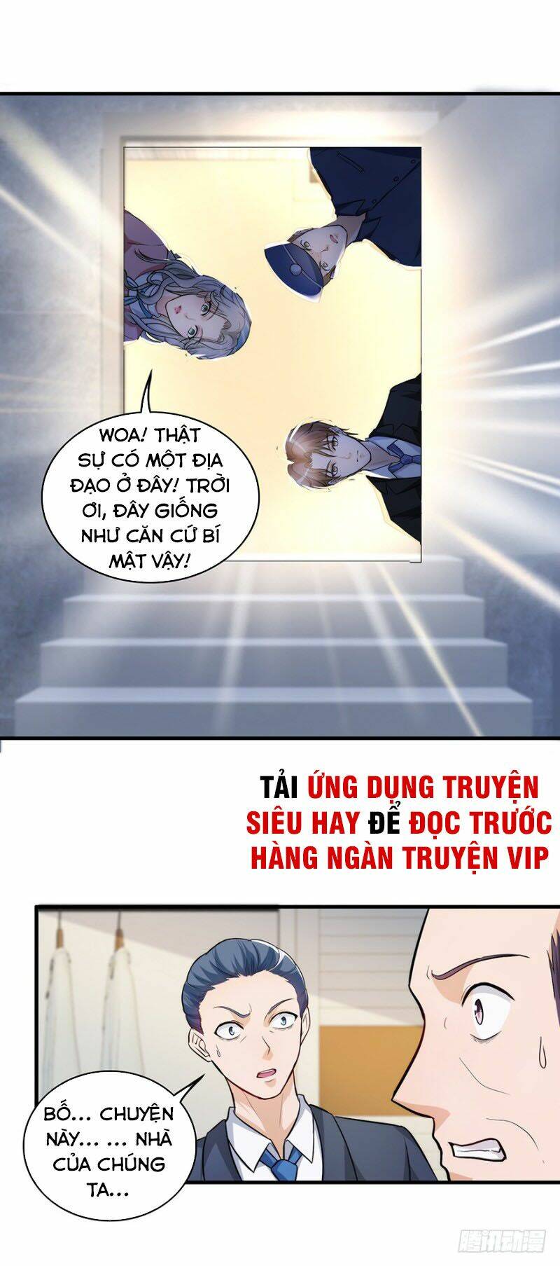 Chung Cực Thấu Thị Nhãn Chương 133 Ảnh 15