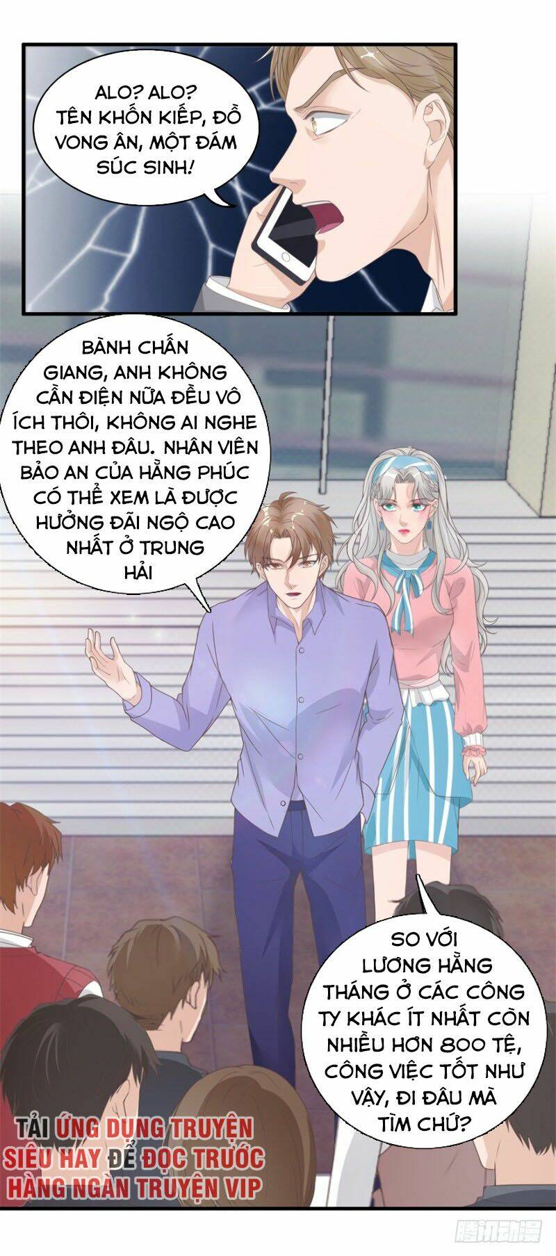 Chung Cực Thấu Thị Nhãn Chương 129 Ảnh 4