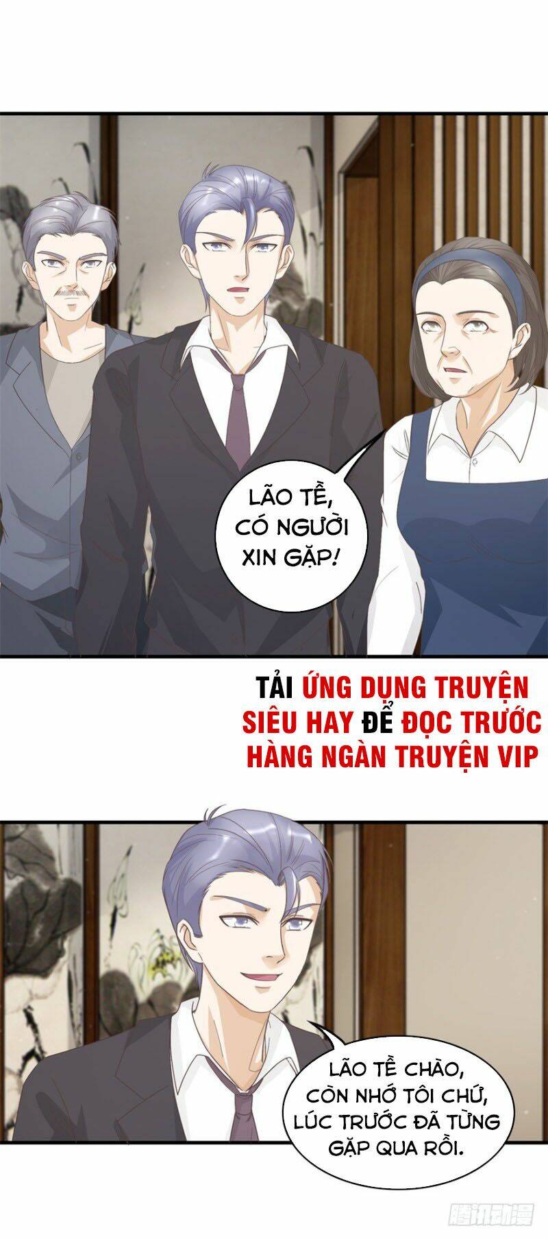 Chung Cực Thấu Thị Nhãn Chương 122 Ảnh 13
