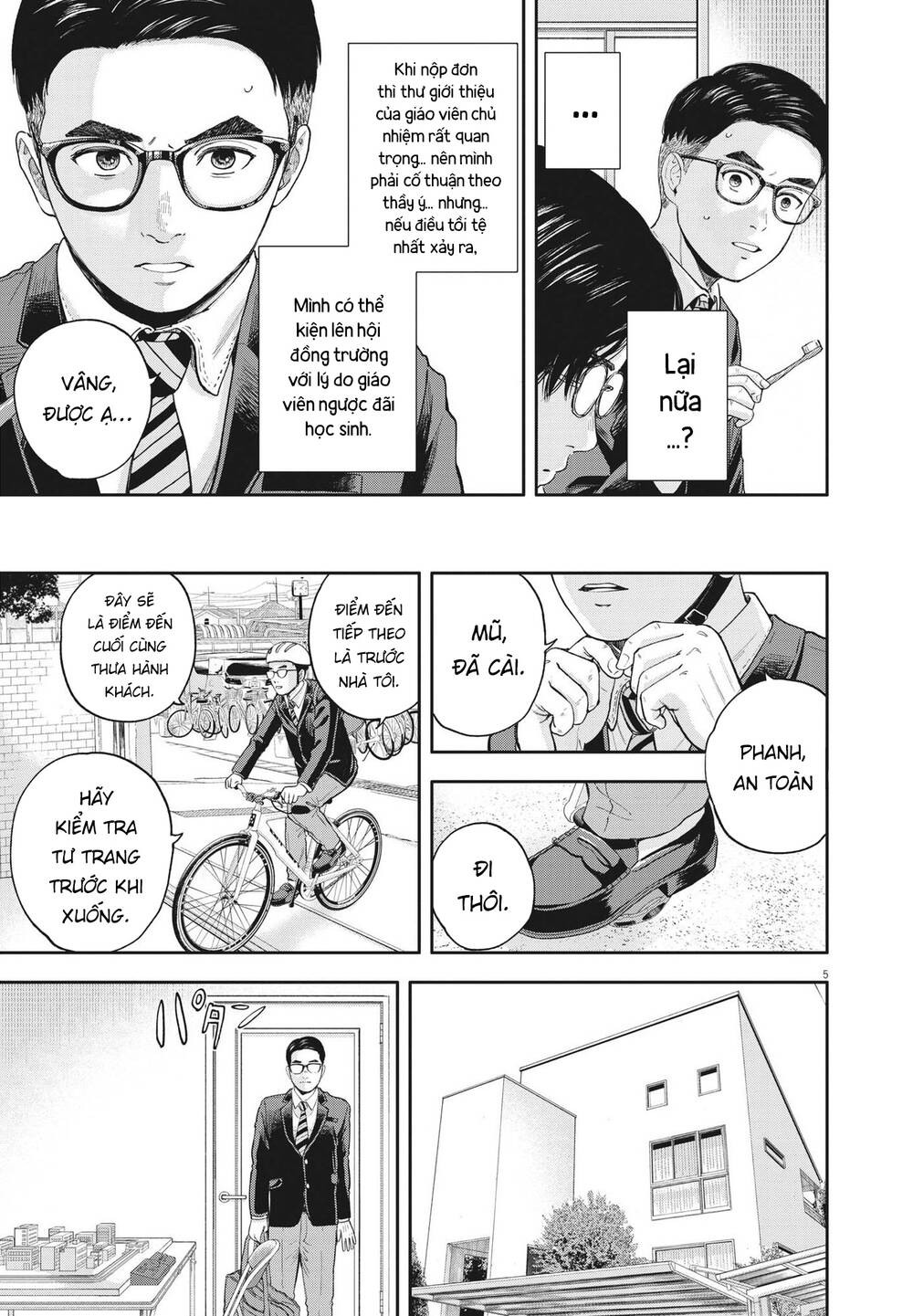 Yumenashi-Sensei No Shinroshidou Chương 3 Ảnh 7